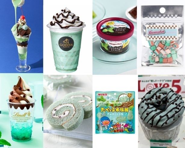 チョコミントファン必見！2026年初夏のデザート事情