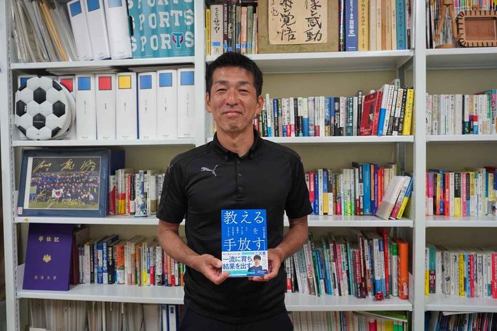 画像: 1年時に十分な出場時間を得られなかった三笘。成長した最大の要因は？