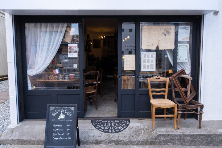 フランスの田舎町へ迷い込んだよう。元寝具店をリノベーションした隠れ家カフェ／阿佐ヶ谷「Au Détour café et brocante」