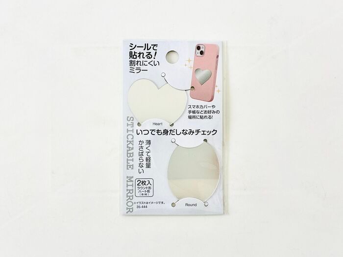 【キャンドゥ】これ110円でいいの！？スマホに貼るだけ「割れないミラー」が想像以上だった