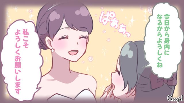 結婚式で嫁を邪魔者扱いし、息子の写真だけ撮った義母…「ちょっと言ってくるよ」見かねたいとこが助けてくれた話 