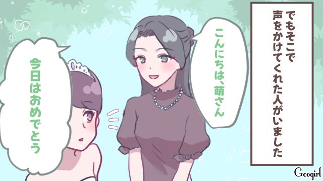 結婚式で嫁を邪魔者扱いし、息子の写真だけ撮った義母…「ちょっと言ってくるよ」見かねたいとこが助けてくれた話 