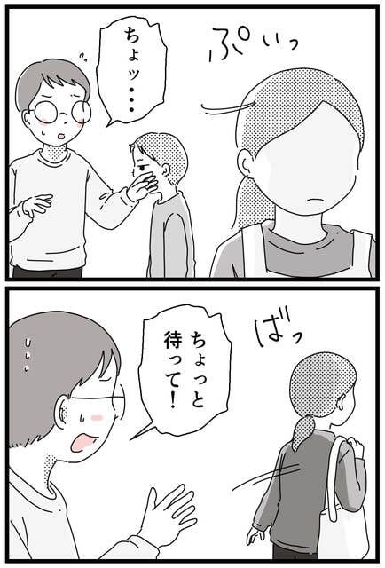  (1688495)