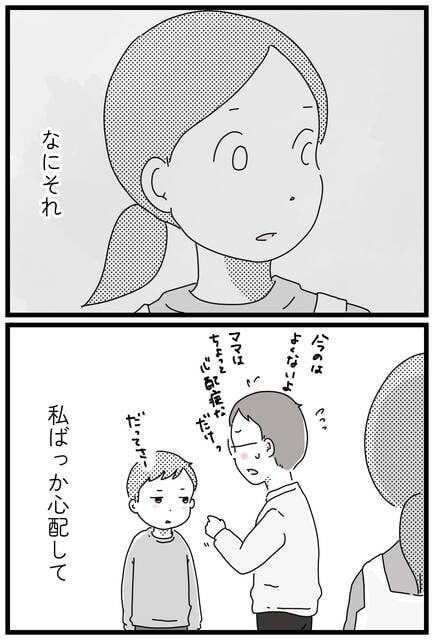  (1688491)