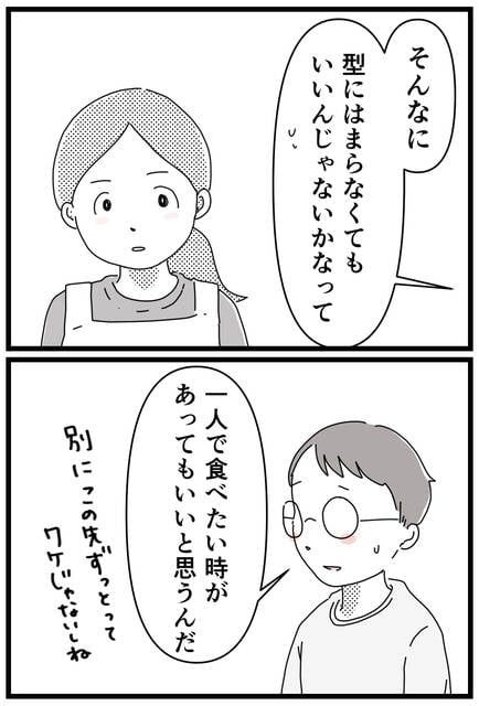  (1688482)