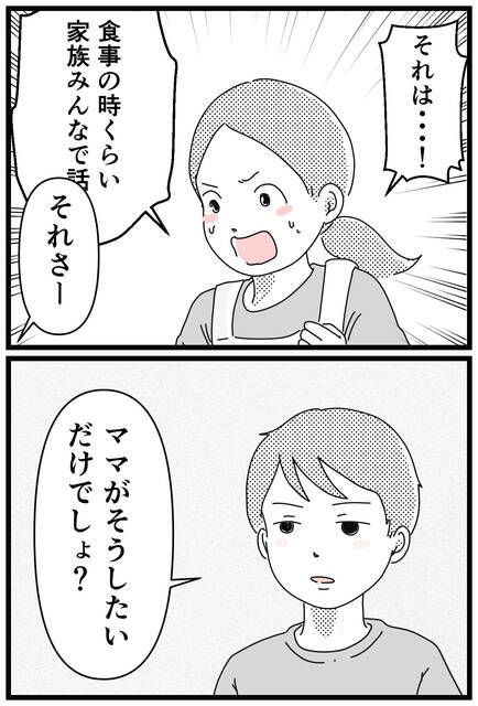  (1688476)