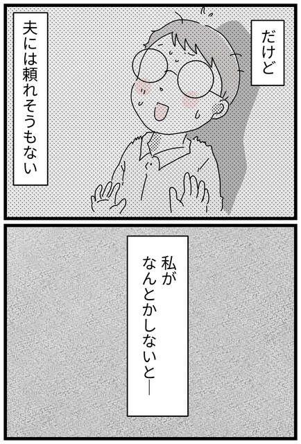  (1688452)