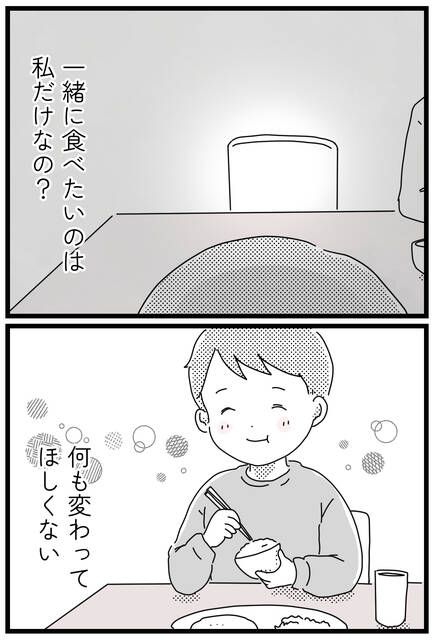  (1688438)