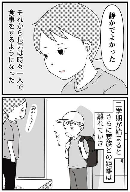  (1688442)
