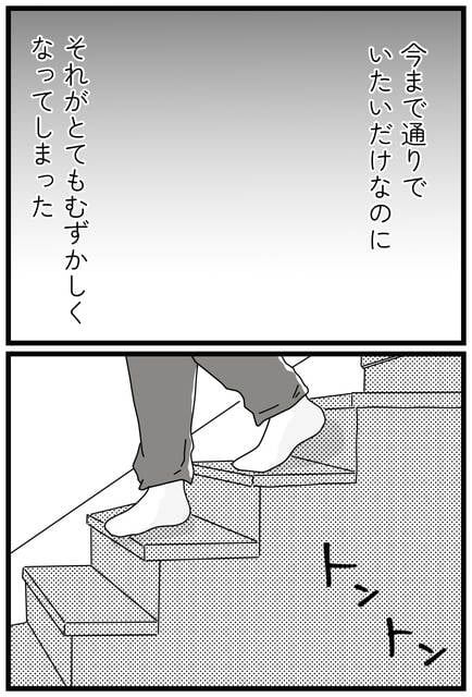  (1688440)