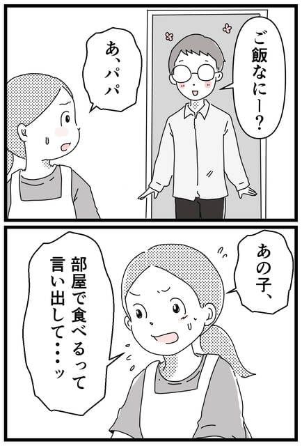  (1688428)