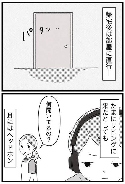  (1688446)