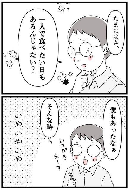  (1688431)