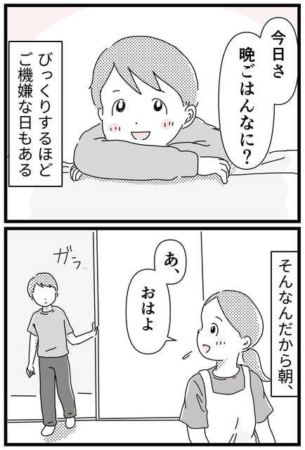  (1688407)