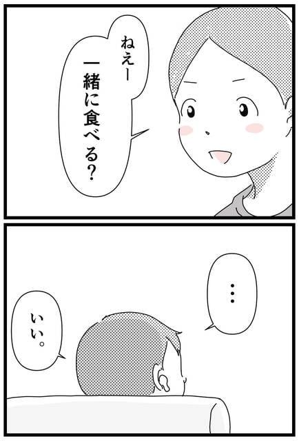  (1688409)