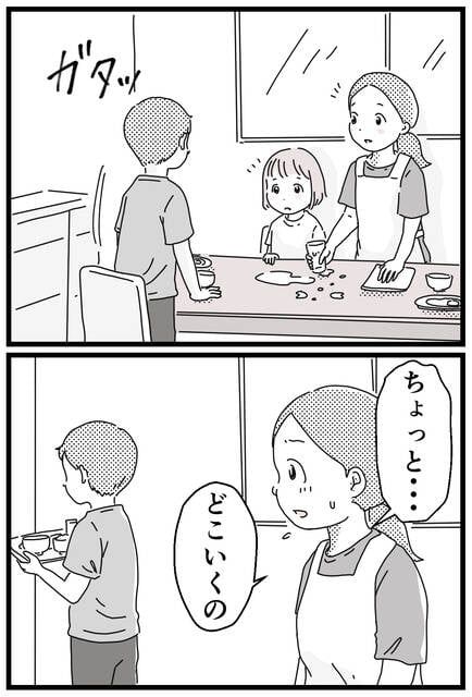  (1688415)