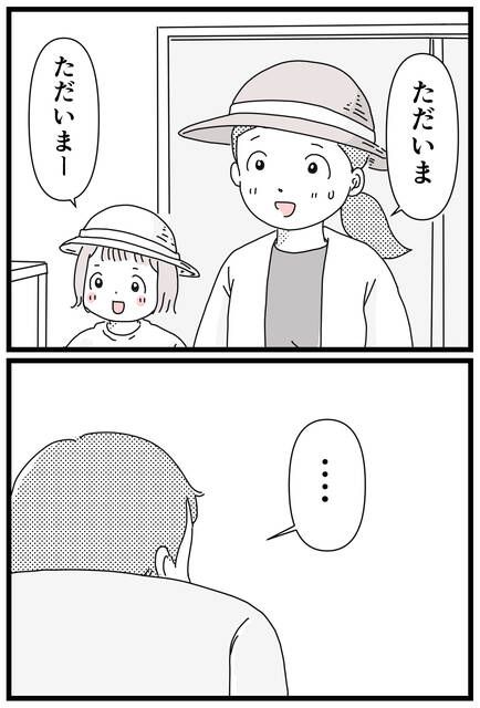  (1688399)
