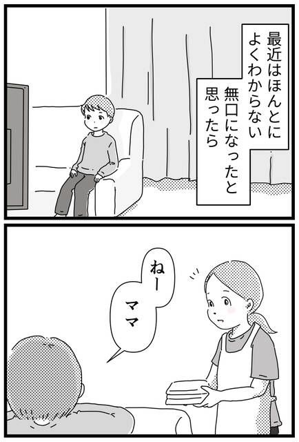  (1688406)