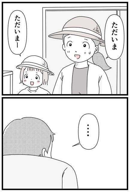  (1688399)