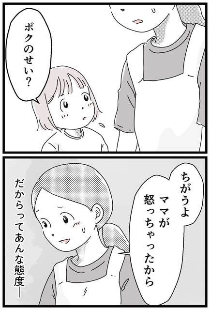  (1688418)