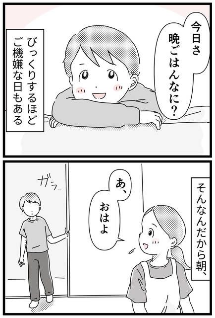  (1688407)
