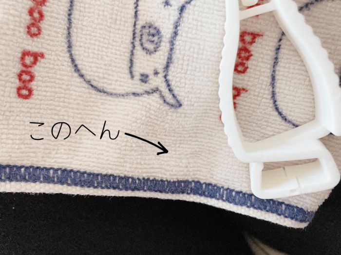 【ダイソー】何これ！？両端がパカッ→バッグに靴も帽子もぶら下げOK！隠れ名品が優秀でした。