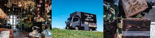 【愛知県名古屋市・清須市】ロックな花屋が、花ことばとミュージシャンの言葉を封入した「花だるまみくじ」発売！