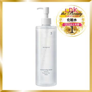 HANDS THE BEST 2026 ハンズオリジナル muqna 化粧水 しっとり 400mL