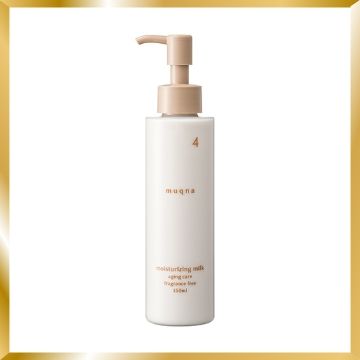 HANDS THE BEST 2026 ハンズオリジナル muqna エイジングケア 乳液 150mL
