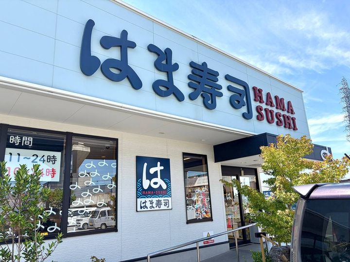 写真①