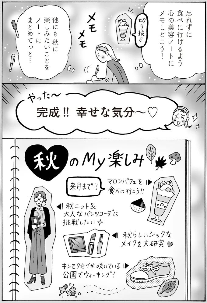 16381387.webp