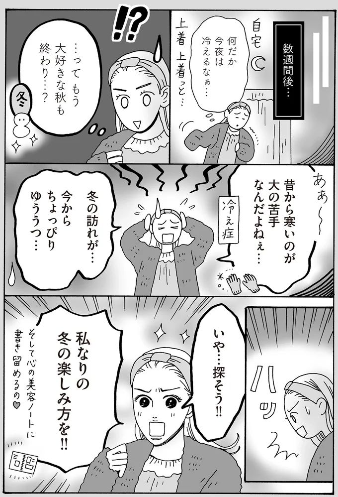 16381388.webp