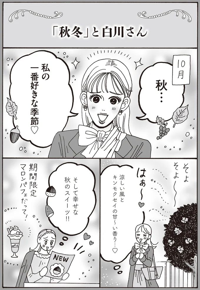 16381386.webp