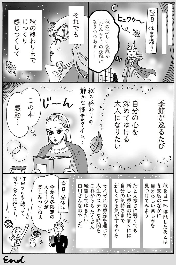 16381391.webp