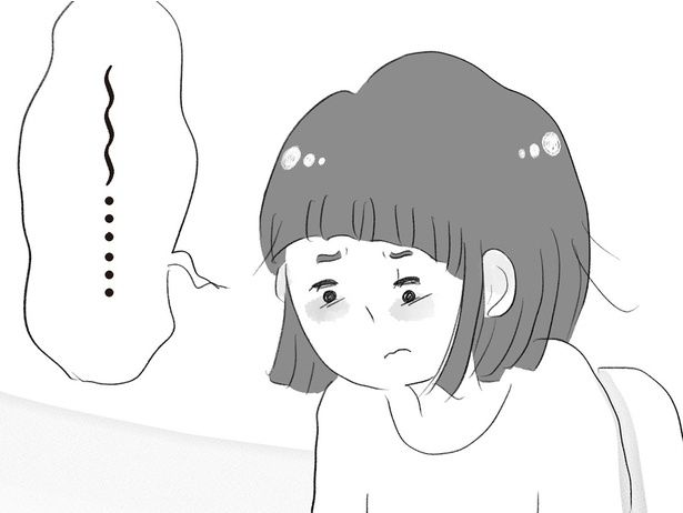 妻の不満がついに夫へ （C）窓際三等兵、グラハム子／KADOKAWA