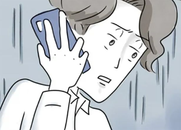 妻が切迫流産!? （C）レタスクラブ／とげとげ。