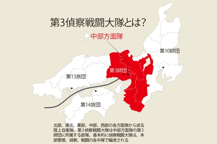 道なき道を駆けるプロフェッショナル 陸上自衛隊・偵察用オートバイの実力