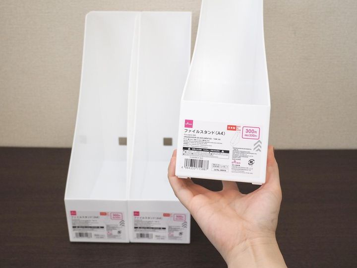 画像: 「この向きが正解だったかーー！」【100均ファイルボックス】の“じゃない使い方”で収納スッキリ！