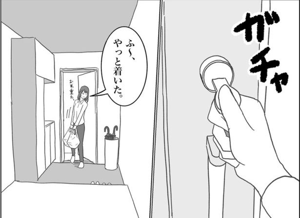 主人公の女性はまだ新婚ホヤホヤ。買い物から戻ってきたところで留守番電話が入っていることに気づく 画像提供：森本大百科(@mdaihyakka)