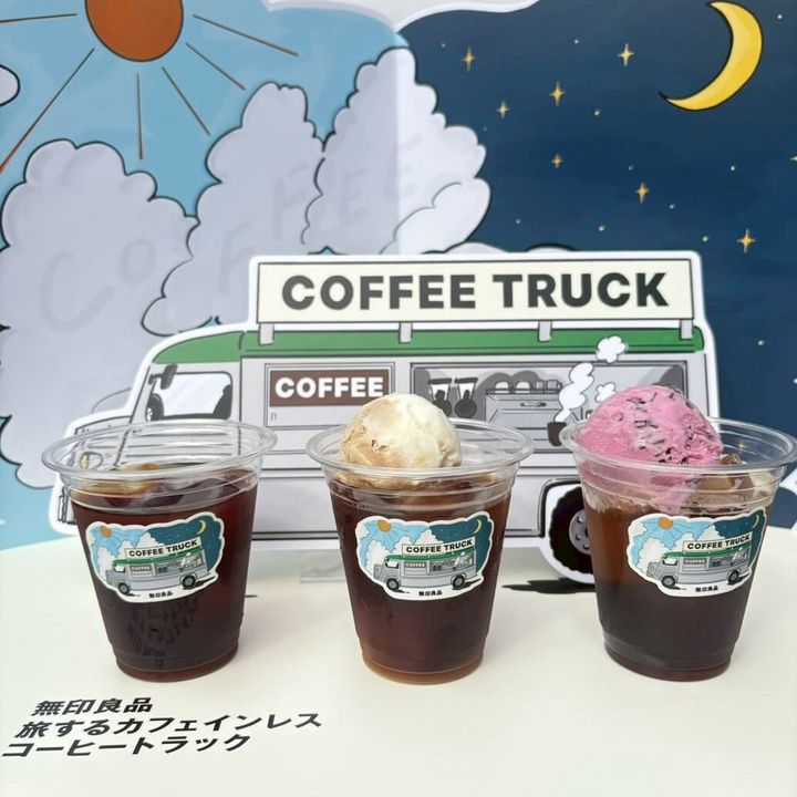 無印良品 カフェインレスコーヒー ICED／カフェインレスコーヒーフロート ICED／カフェインレスコーヒー カシスソーダフロート ICED