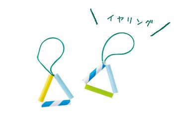 【夕食や寝かしつけも遊びにしちゃおう】忙しいときこそ、遊びを取り入れると意外とスムーズ!? 遊びのアイディア6選 ～よる編～の画像10