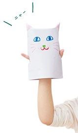 【夕食や寝かしつけも遊びにしちゃおう】忙しいときこそ、遊びを取り入れると意外とスムーズ!? 遊びのアイディア6選 ～よる編～の画像13