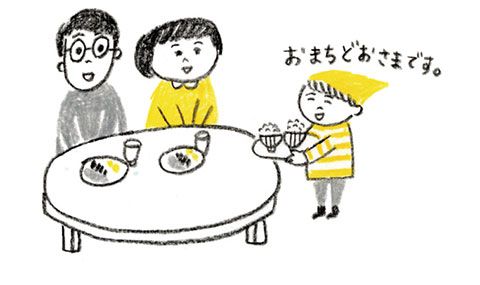 【夕食や寝かしつけも遊びにしちゃおう】忙しいときこそ、遊びを取り入れると意外とスムーズ!? 遊びのアイディア6選 ～よる編～の画像2