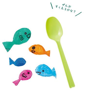 【夕食や寝かしつけも遊びにしちゃおう】忙しいときこそ、遊びを取り入れると意外とスムーズ!? 遊びのアイディア6選 ～よる編～の画像3