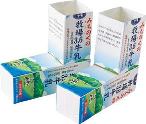 【夕食や寝かしつけも遊びにしちゃおう】忙しいときこそ、遊びを取り入れると意外とスムーズ!? 遊びのアイディア6選 ～よる編～の画像7