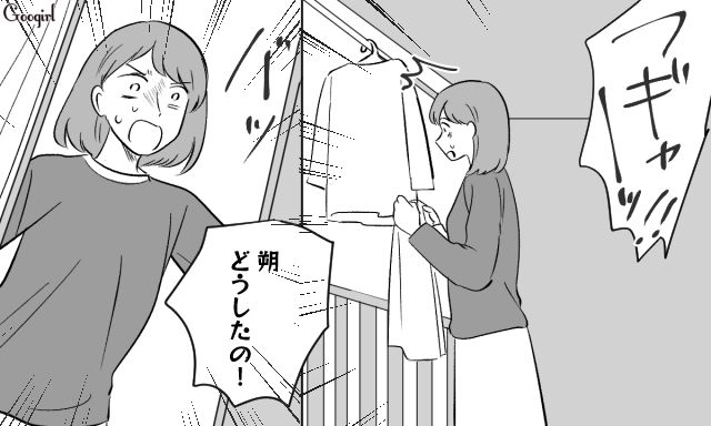 まだ生後3か月なのに…「謎の躾」を主張した夫から守るために、家では常に息子をおんぶした妻の話 