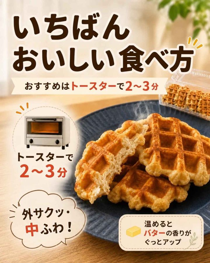画像4: 出典：Instagram