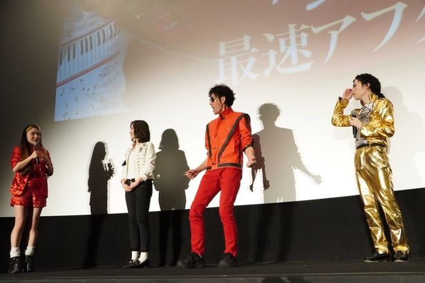 それぞれがマイケル愛を叫んだ