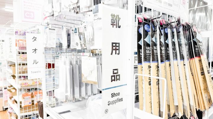 ダイソー靴べら4商品をレビュー！携帯用やロングタイプを紹介