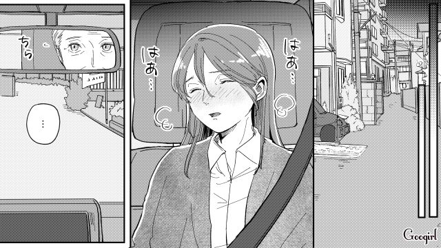 夫に家政婦扱いされた高熱の娘を連れ戻し…「ずっと1人で頑張ってたのね」ひとり呟いた継母の話